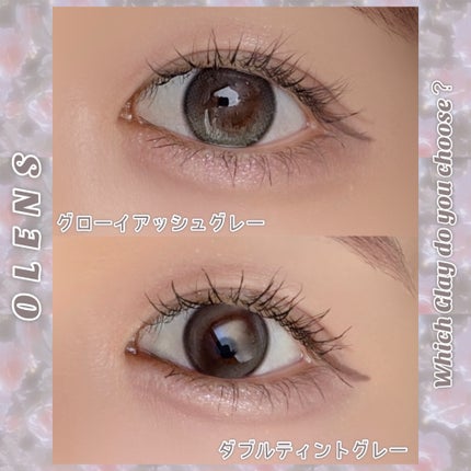 Glowy 1day/OLENS/ワンデー(1DAY)カラコンを使ったクチコミ(8枚目)