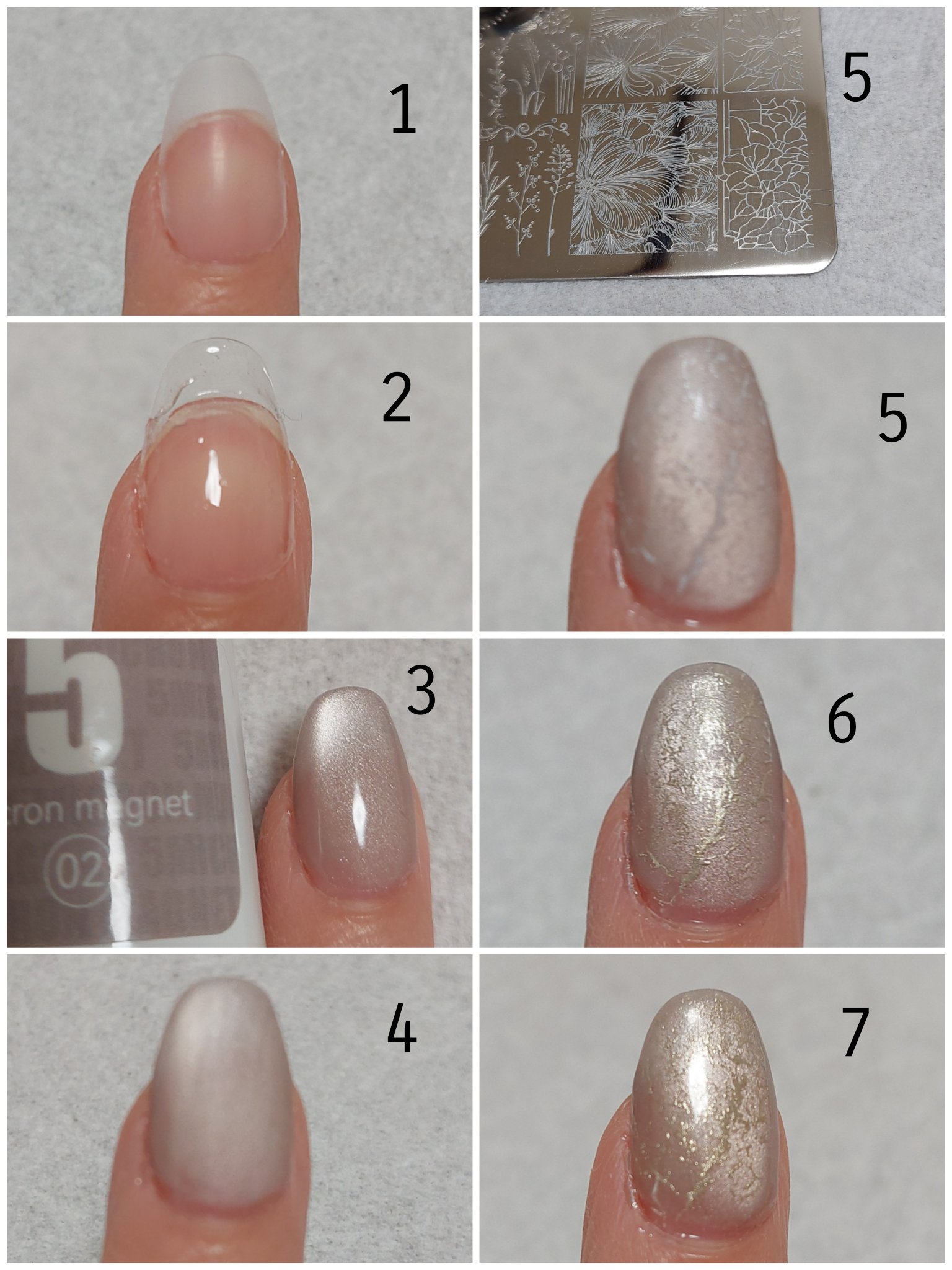 5ミクロンマグネット 02/ネイル工房/ジェルネイルを使ったクチコミ（2枚目）