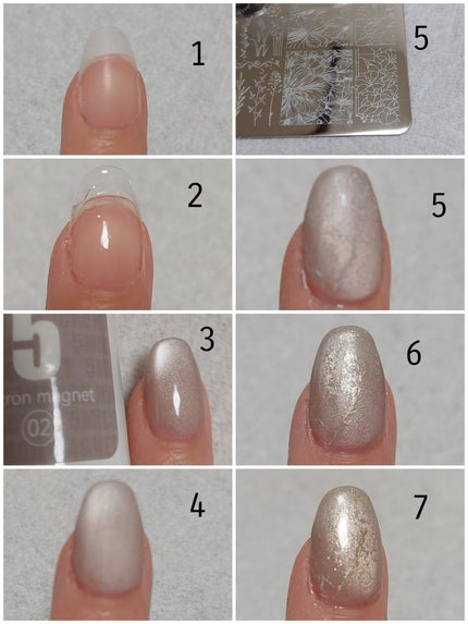 グレースジェルベース/グレースジェル/ジェルネイルを使ったクチコミ(2枚目)