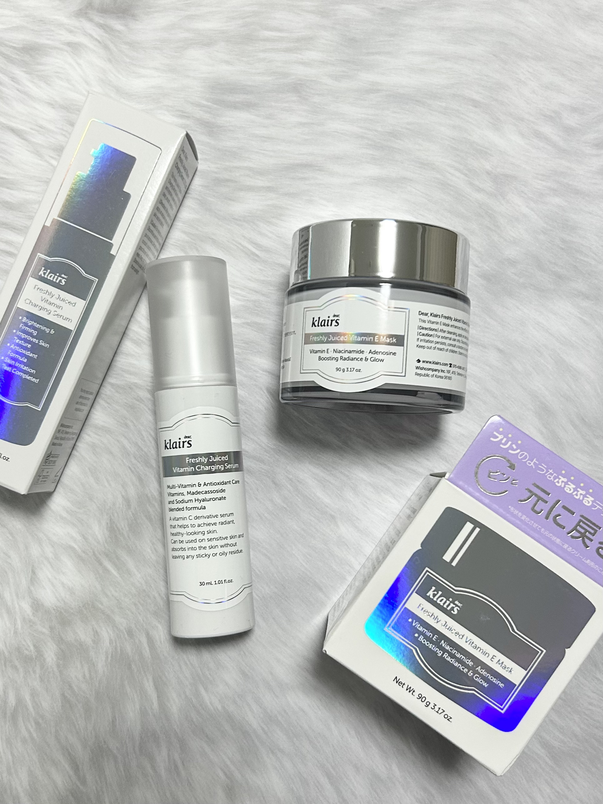 フレッシュリージュースドビタミンEマスク(90g)/Klairs/フェイスクリームを使ったクチコミ（1枚目）