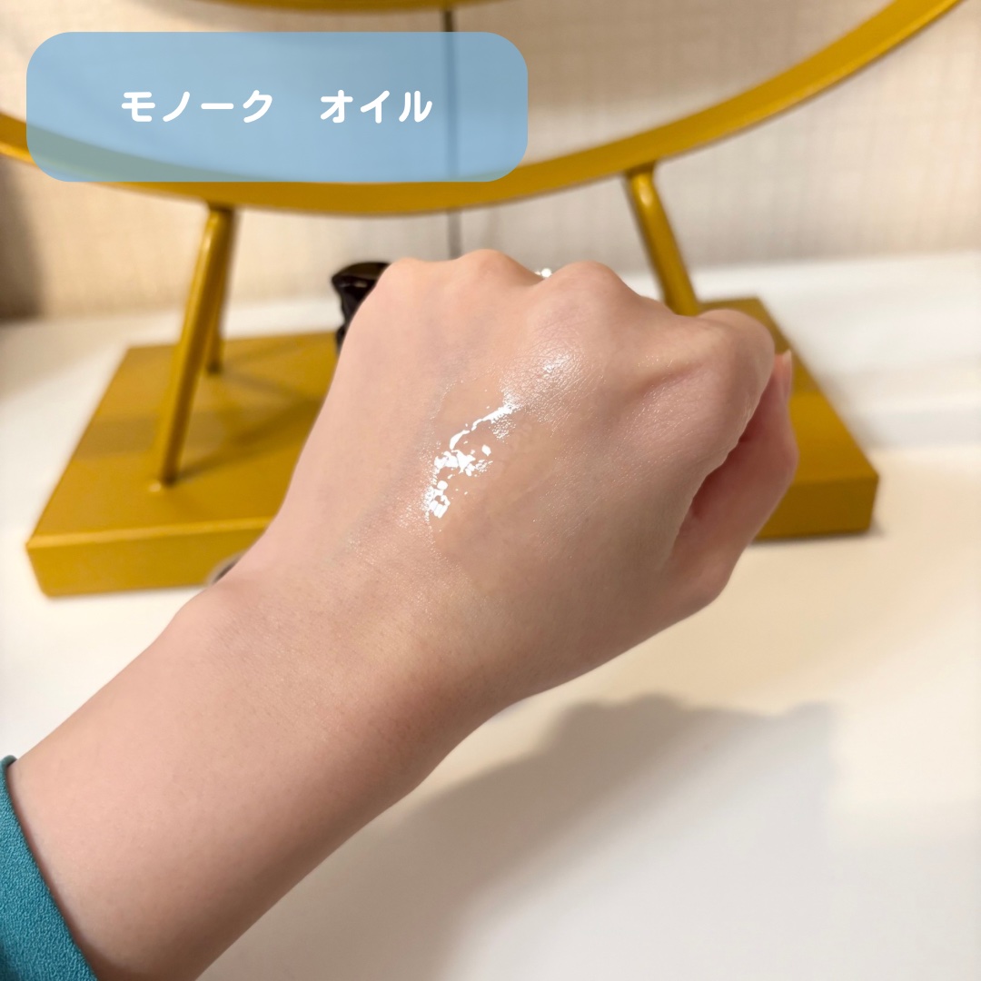 OIL/MONOQU/ヘアオイルを使ったクチコミ（3枚目）