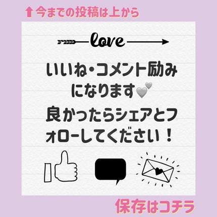 CTM+アクセントアイシャドウB/crayontouch-me plus/アイシャドウパレットを使ったクチコミ(5枚目)