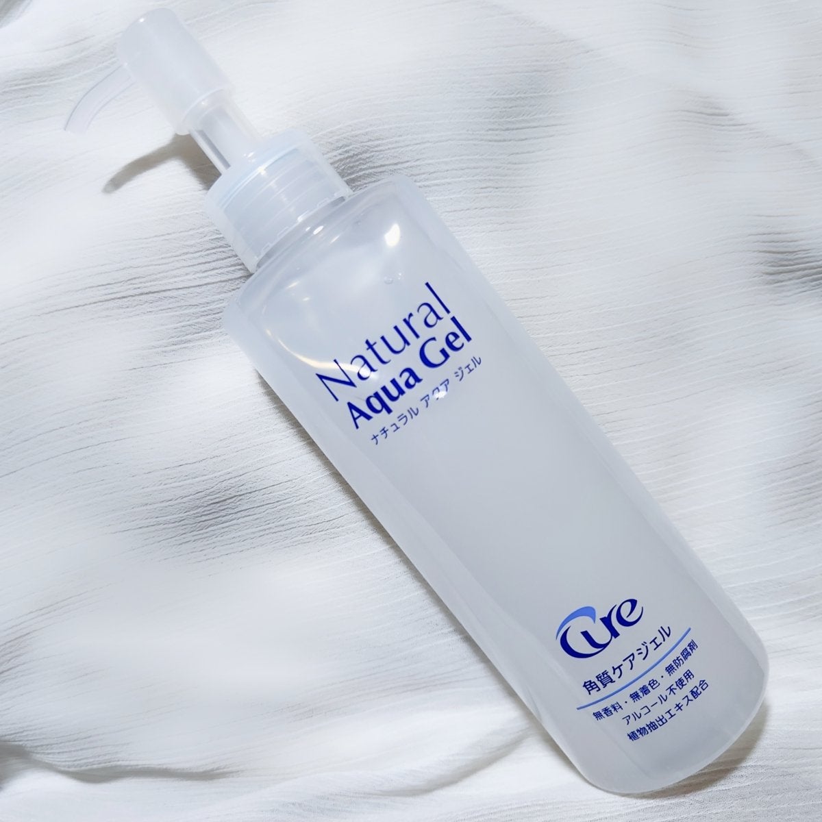 ナチュラルアクアジェル/Cure/ピーリングを使ったクチコミ(1枚目)
