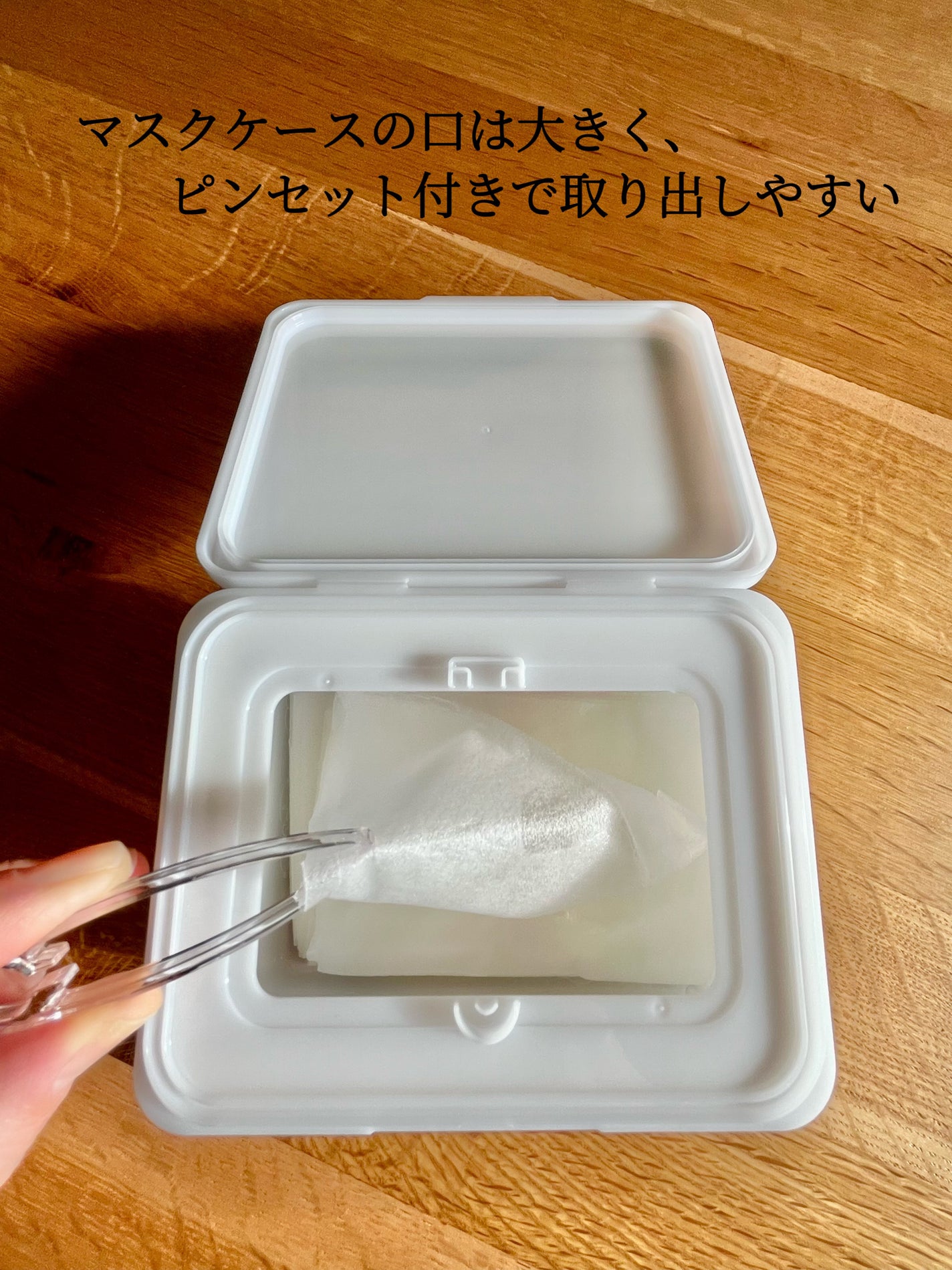 レッドブレミッシュクイックPHAシートマスク/Dr.G/シートマスク・パックを使ったクチコミ(3枚目)