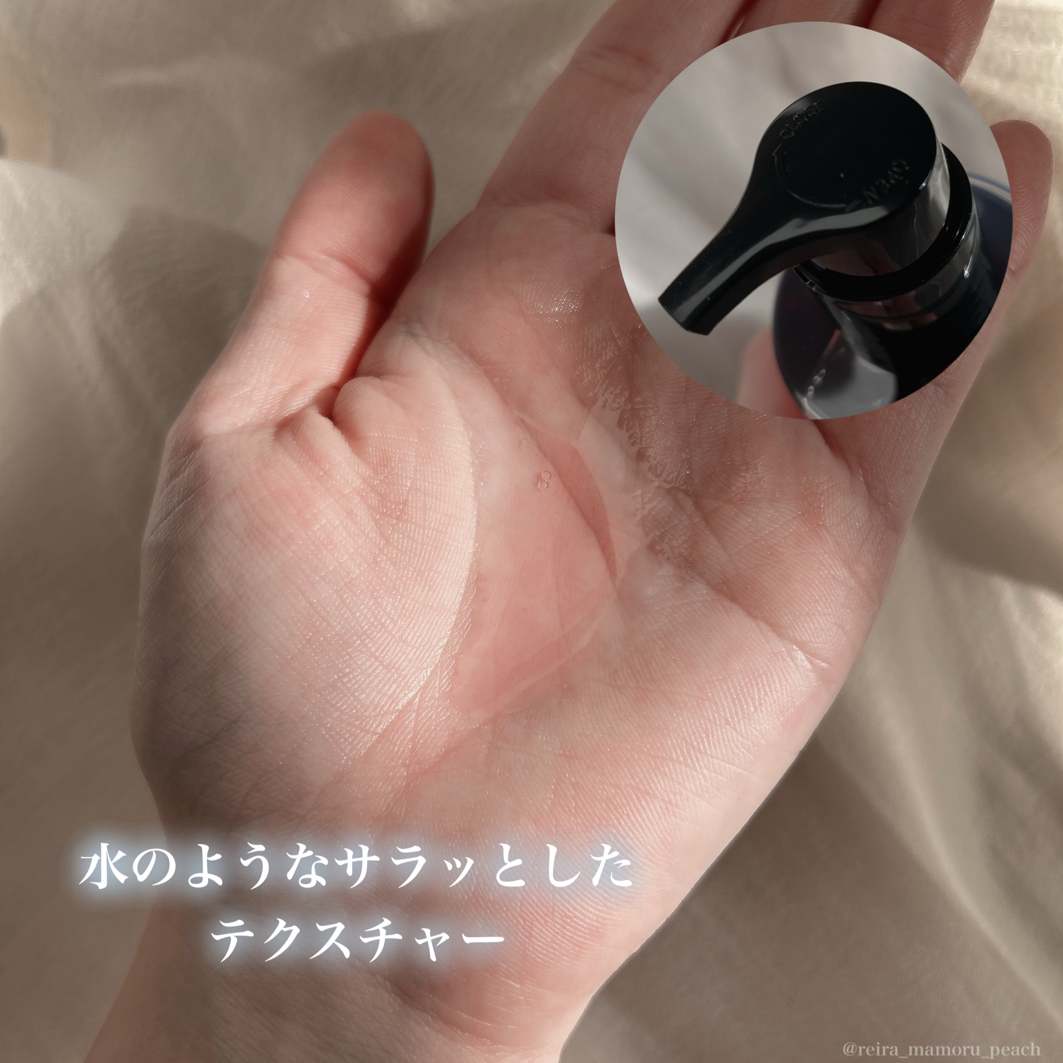 AZケア クレンジングオイル/VT/オイルクレンジングを使ったクチコミ（3枚目）