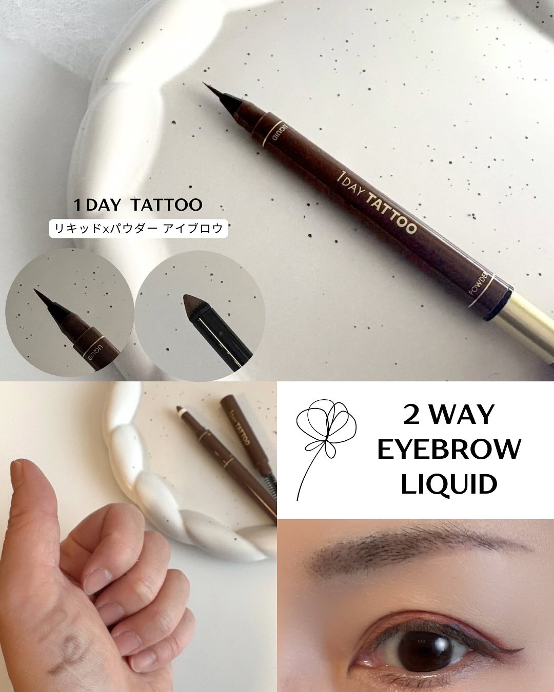 スリーウェイアイブロウペンシル/K-パレット/アイブロウペンシルを使ったクチコミ（3枚目）