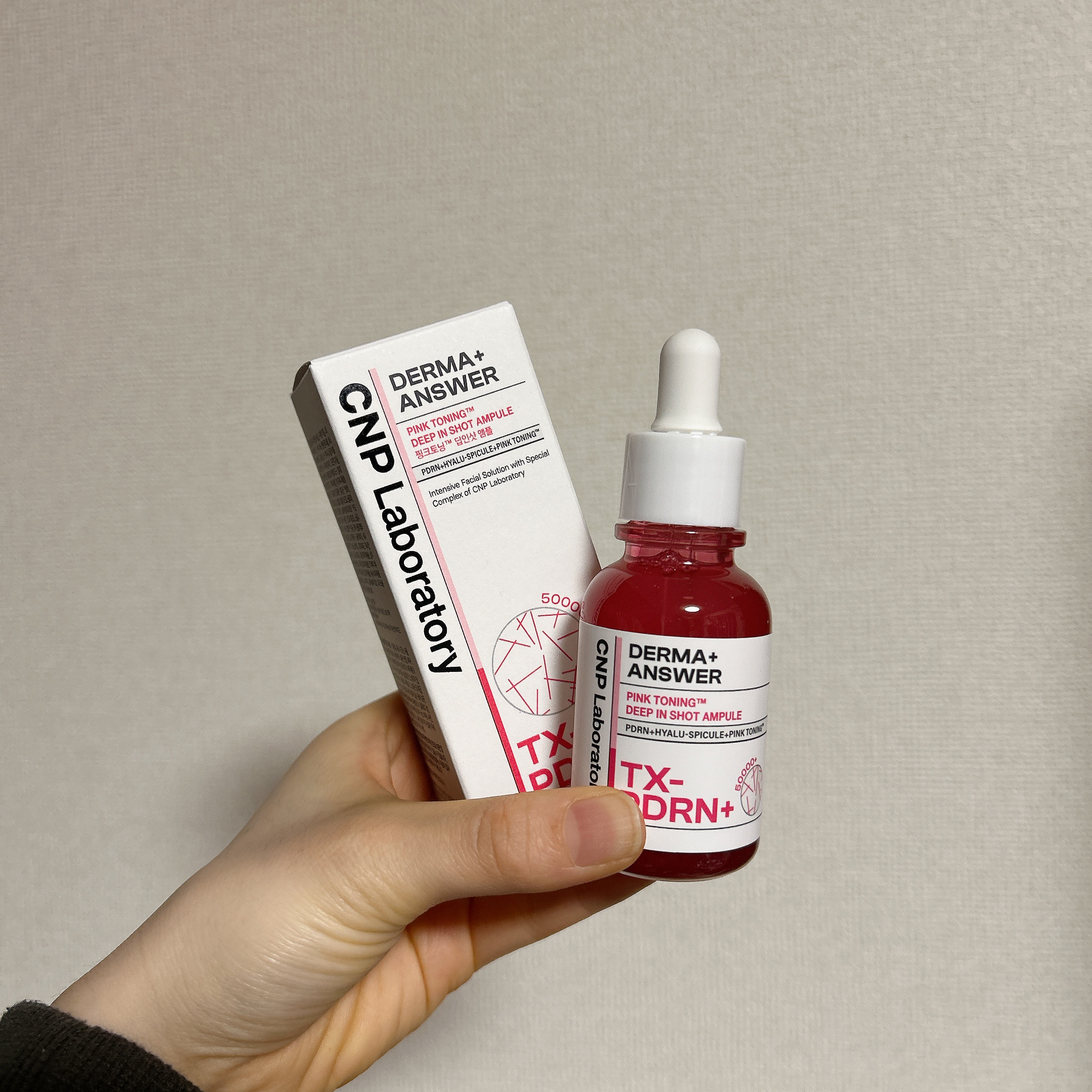 ピンクトーニング™︎ディープインショットアンプル/CNP Laboratory/美容液を使ったクチコミ（1枚目）