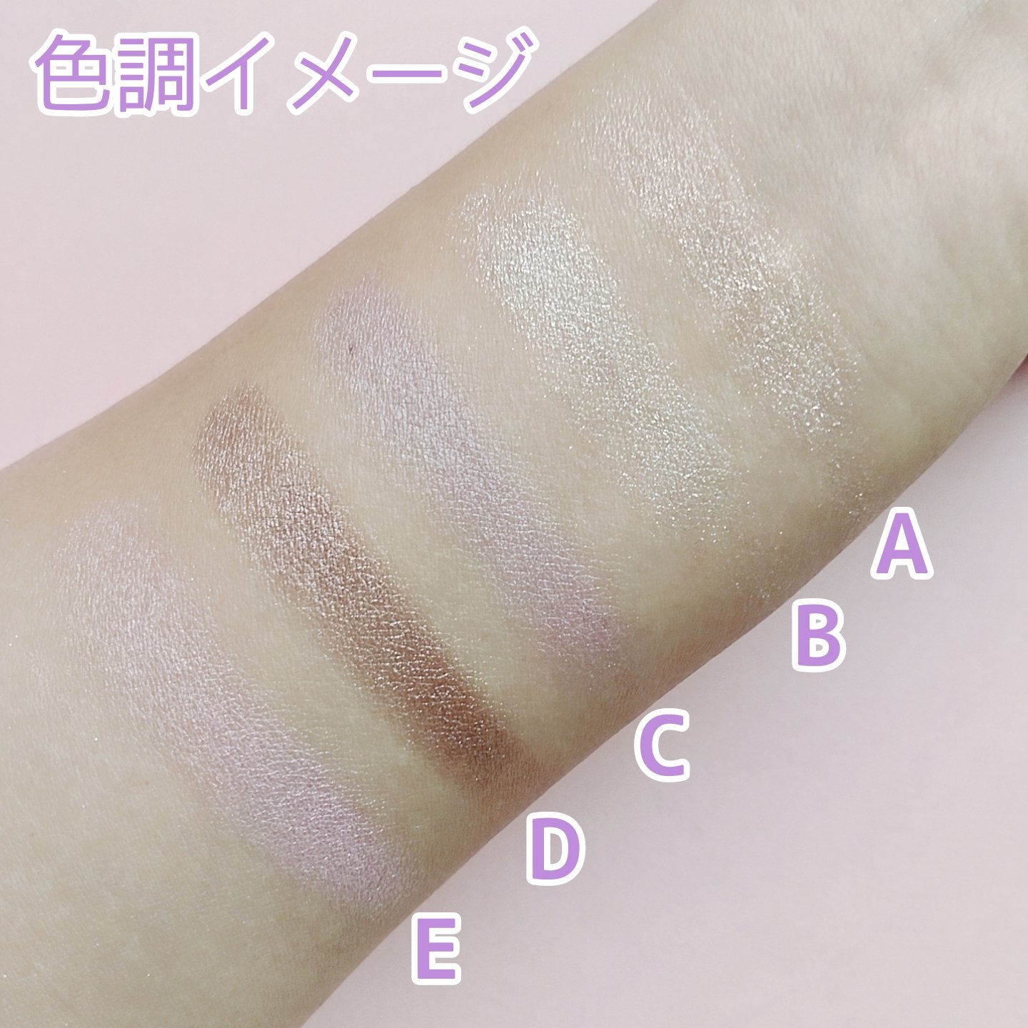 ディオールショウ サンク クルール/Dior/アイシャドウを使ったクチコミ（3枚目）