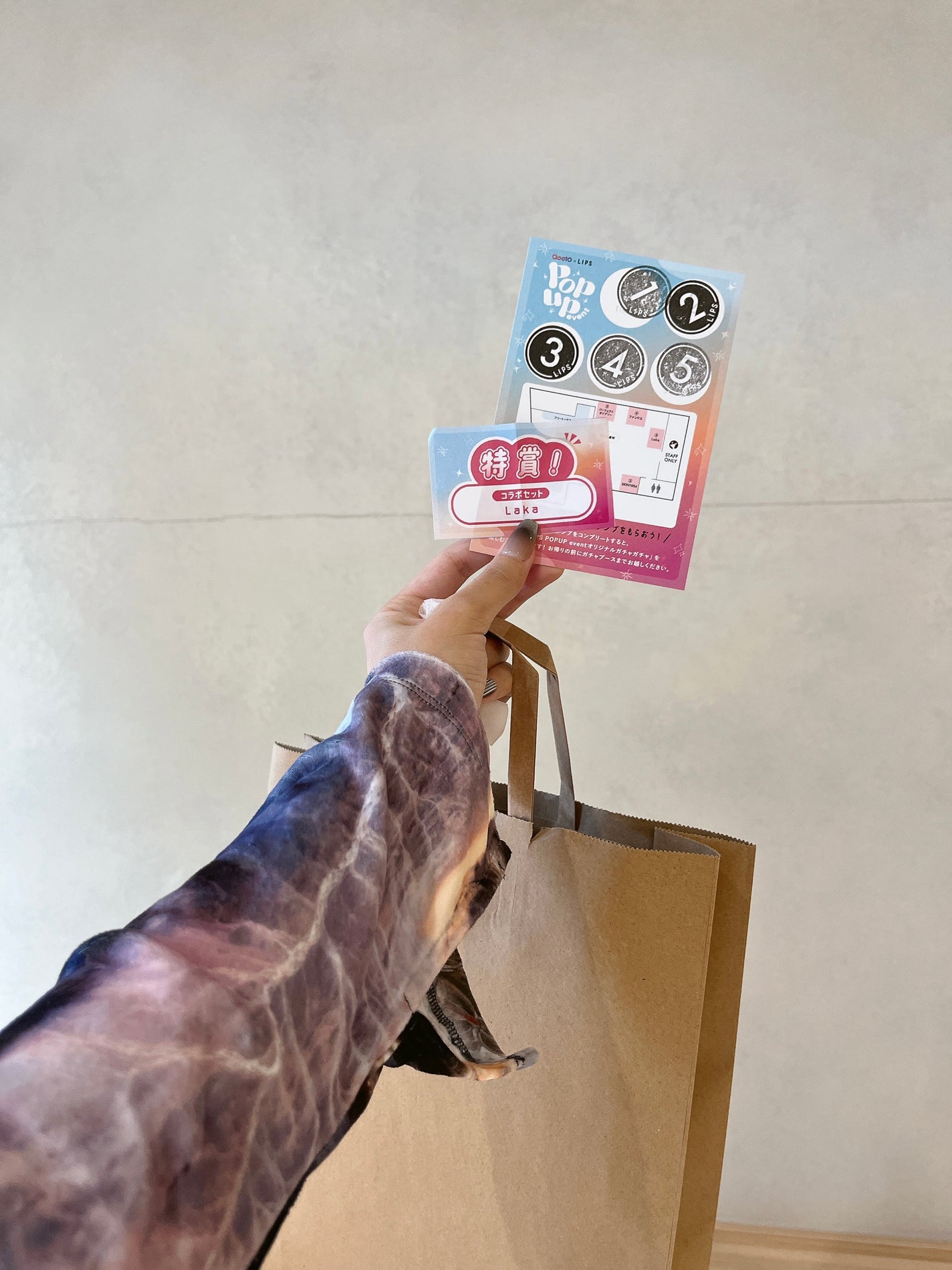 Haruka on LIPS 「Qoo10×LIPSPOPUPEVENTいってきたよ〜!各ブー..」(1枚目)