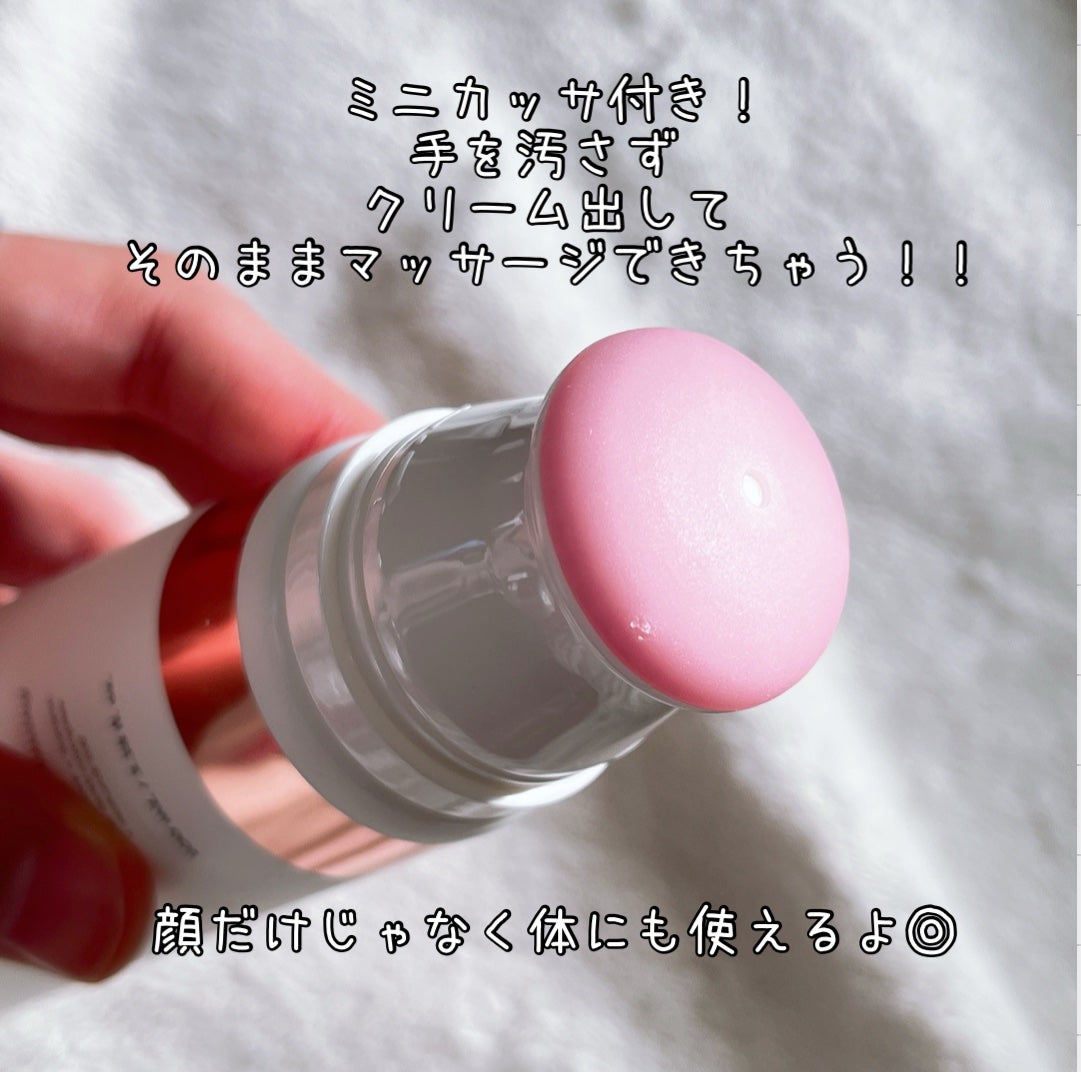セルターンクリーム 100ml/リリーイブ/フェイスクリームを使ったクチコミ(3枚目)