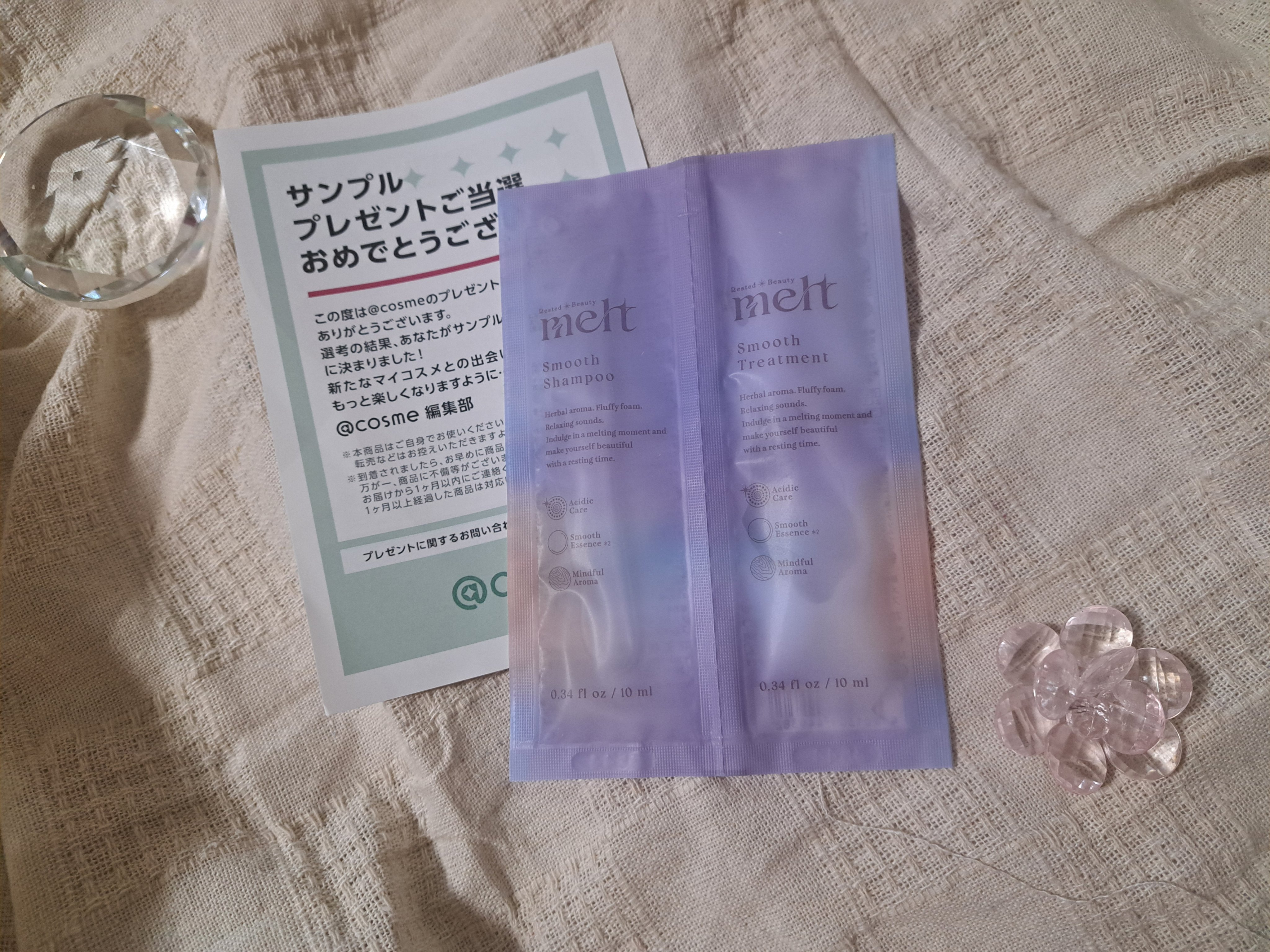 メルト スムースシャンプー/トリートメント/melt/市販シャンプーを使ったクチコミ（3枚目）