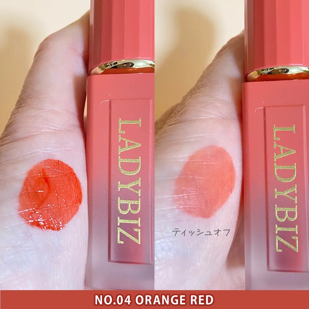 シティガールムードグロッシーティント/LADYBIZ/リップティントを使ったクチコミ（3枚目）