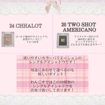 マイフェイブピースアイシャドウ/HOLIKA HOLIKA/単色アイシャドウを使ったクチコミ(4枚目)