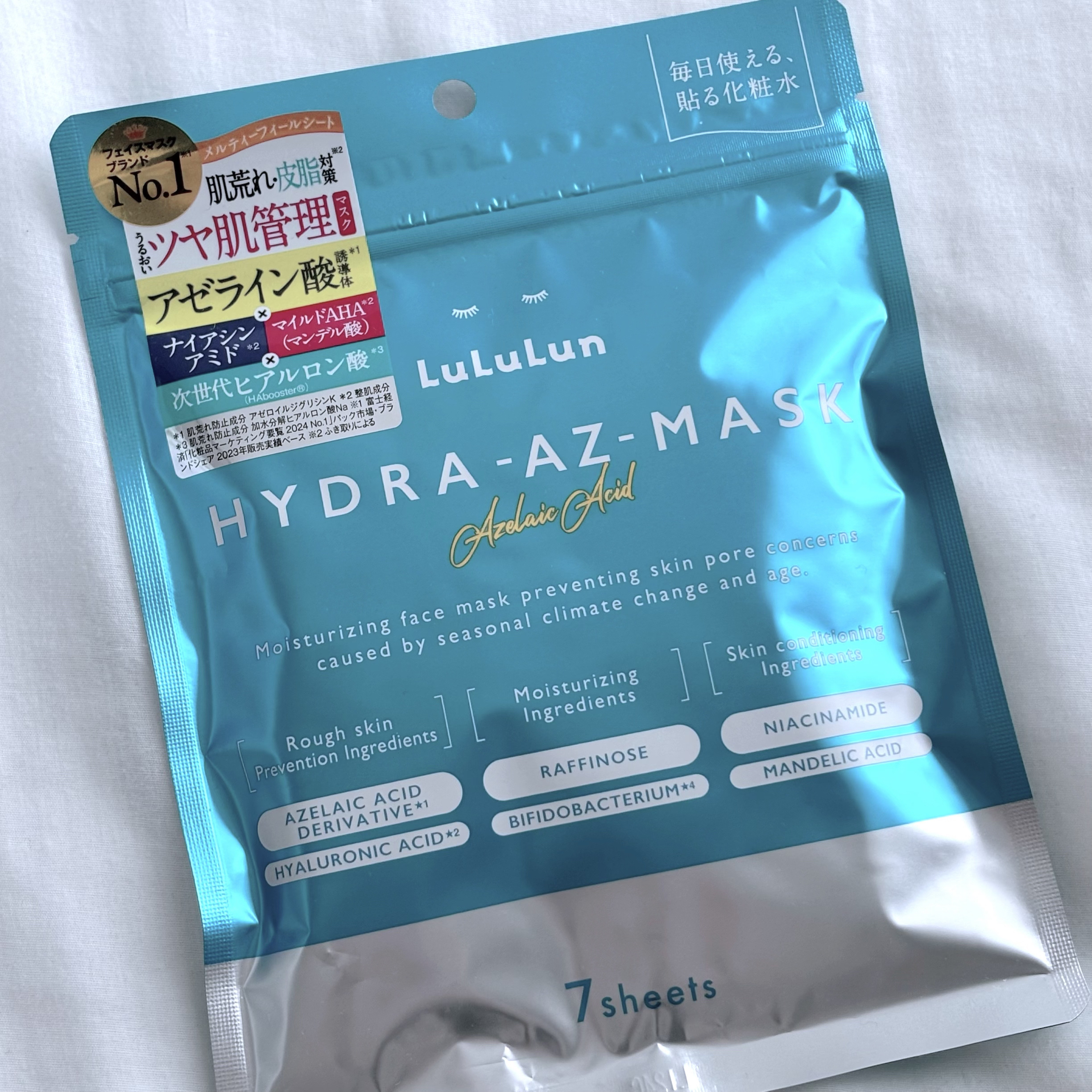 ケイト リップモンスター/KATE/口紅を使ったクチコミ（3枚目）