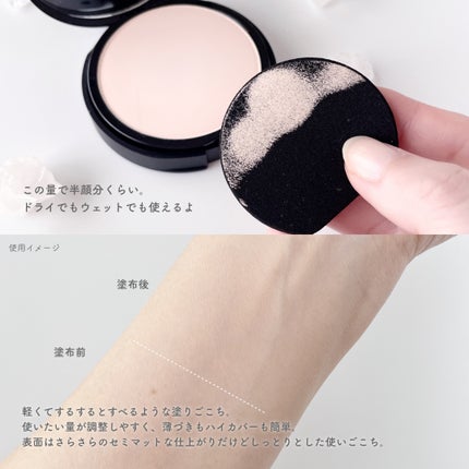 ベアプロ 24HR パウダー ファンデーション/bareMinerals/パウダーファンデーションを使ったクチコミ(3枚目)