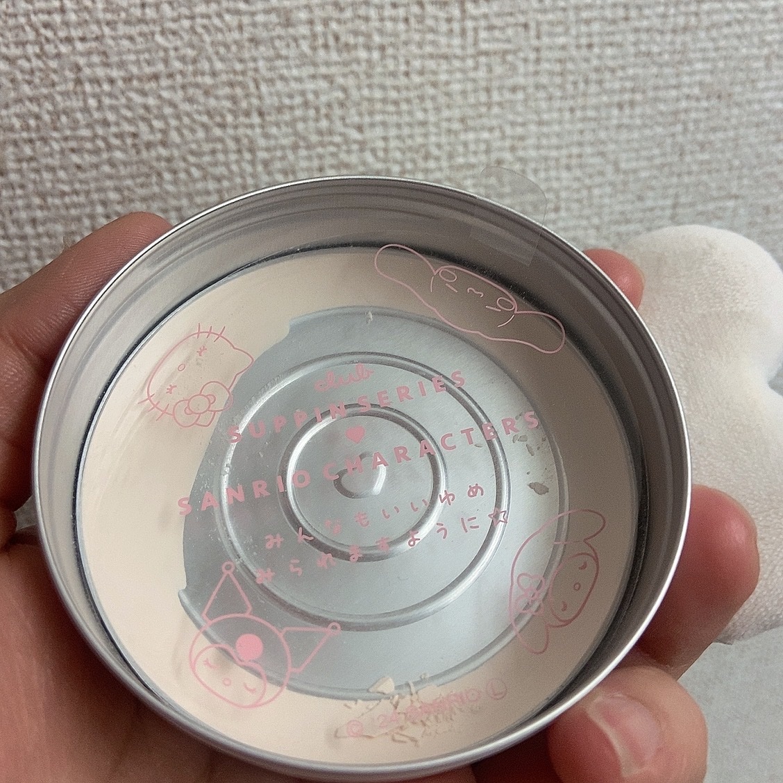 すっぴんパウダーC ホワイトフローラルブーケの香り/クラブ/プレストパウダーを使ったクチコミ（1枚目）