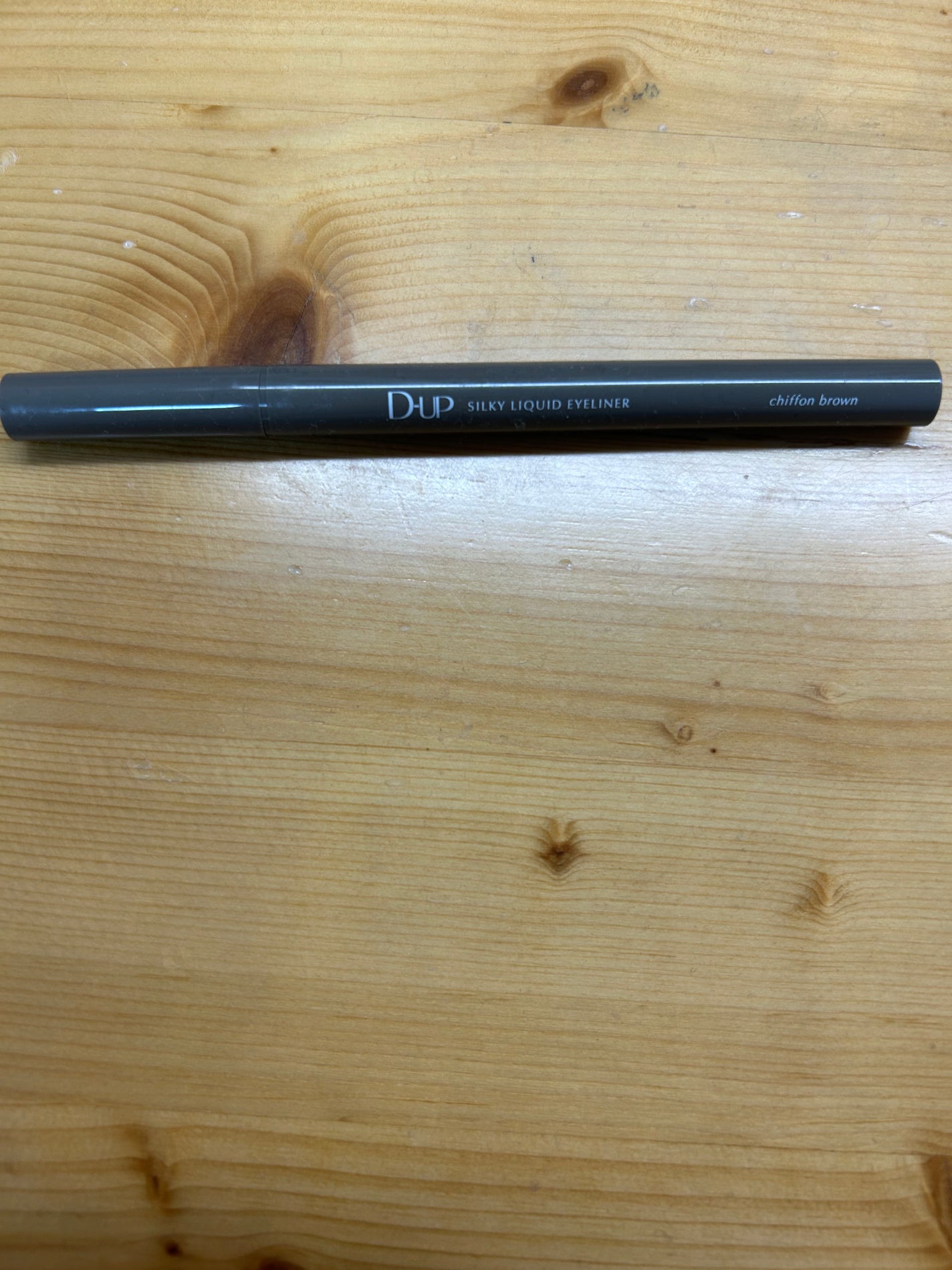 シルキーリキッドアイライナーWP/D-UP/リキッドアイライナーを使ったクチコミ(1枚目)