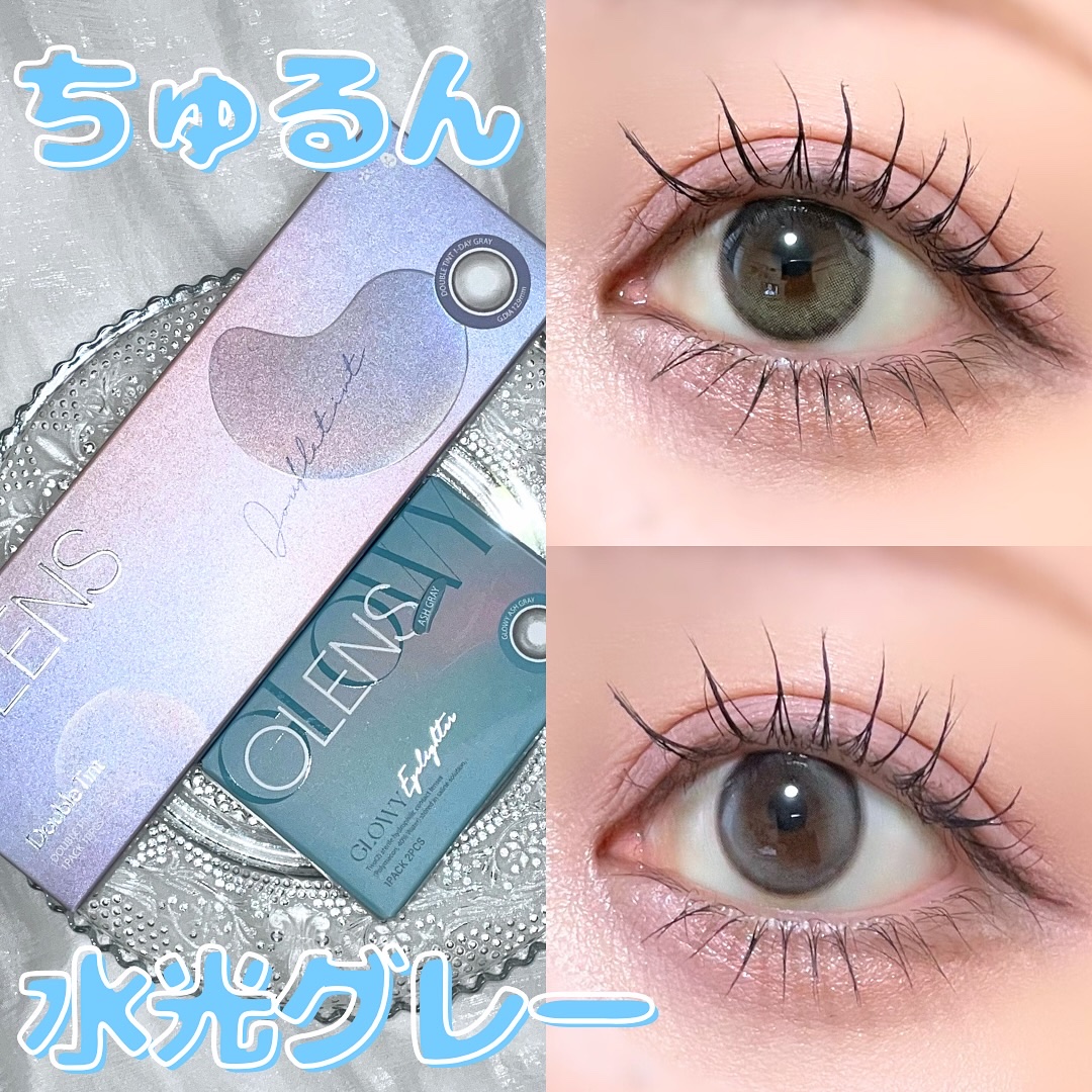 Glowy 1day/OLENS/ワンデー（１DAY）カラコンを使ったクチコミ（1枚目）