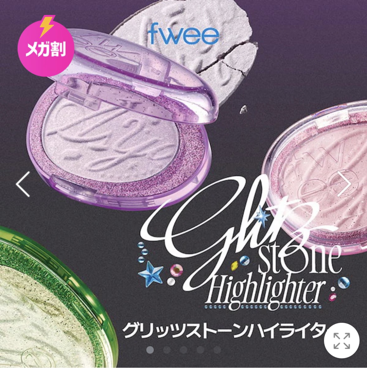 桃70％ナイアシンシートマスク/Anua/シートマスク・パックを使ったクチコミ（2枚目）