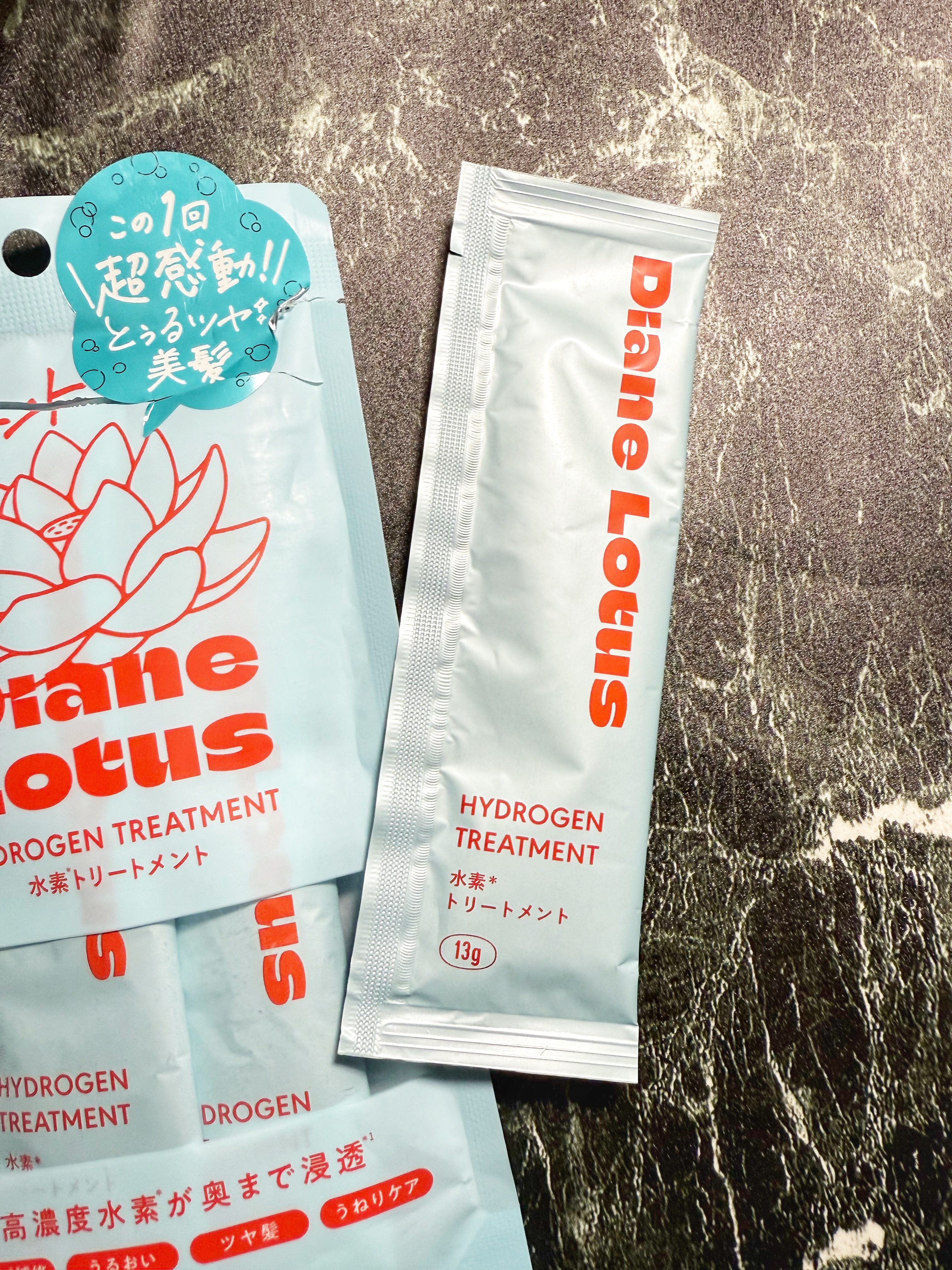 ロータス 水素トリートメント ティー＆シトラスの香り/ダイアン/洗い流すヘアトリートメントを使ったクチコミ（3枚目）