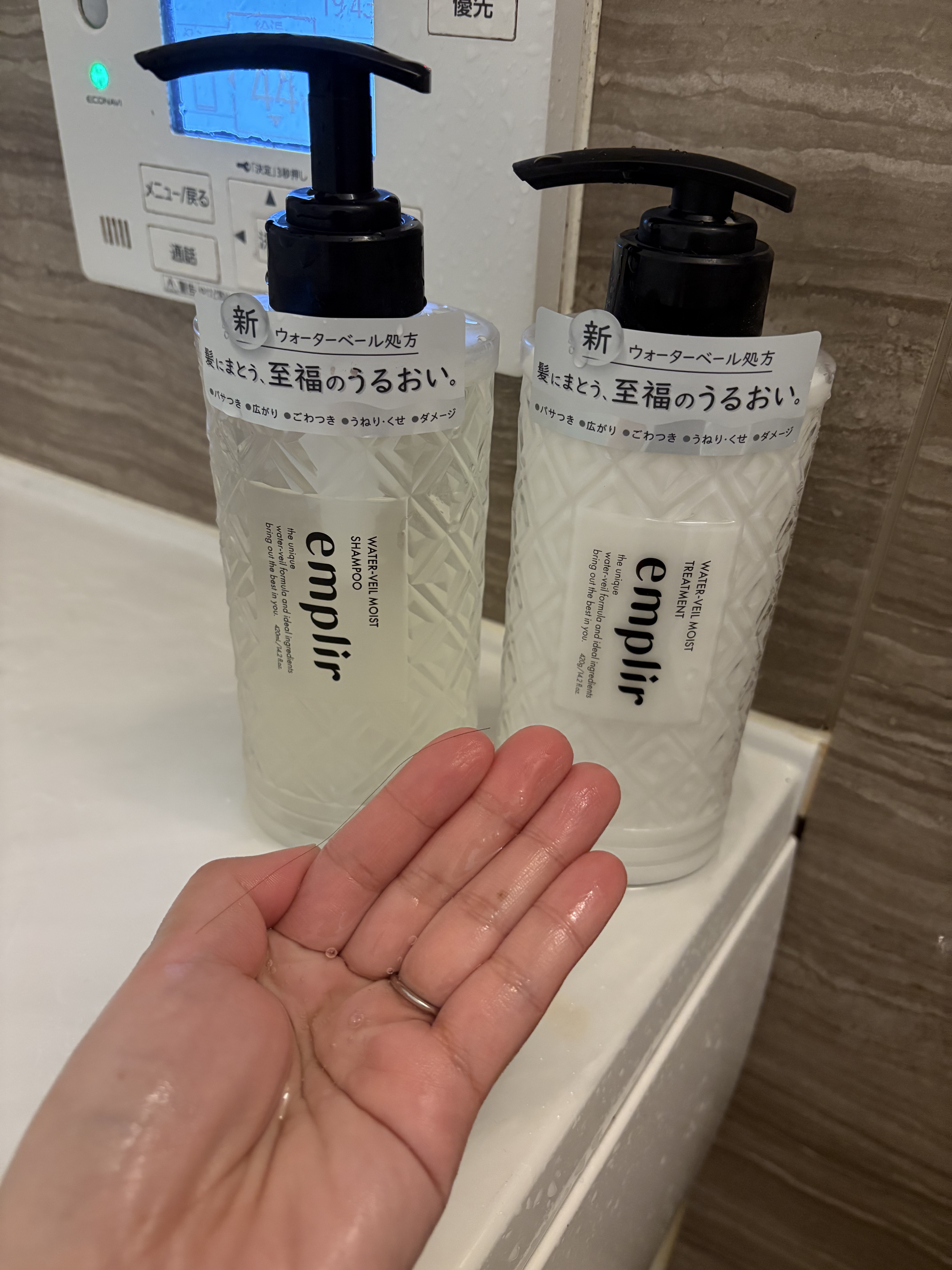 を使ったクチコミ（2枚目）