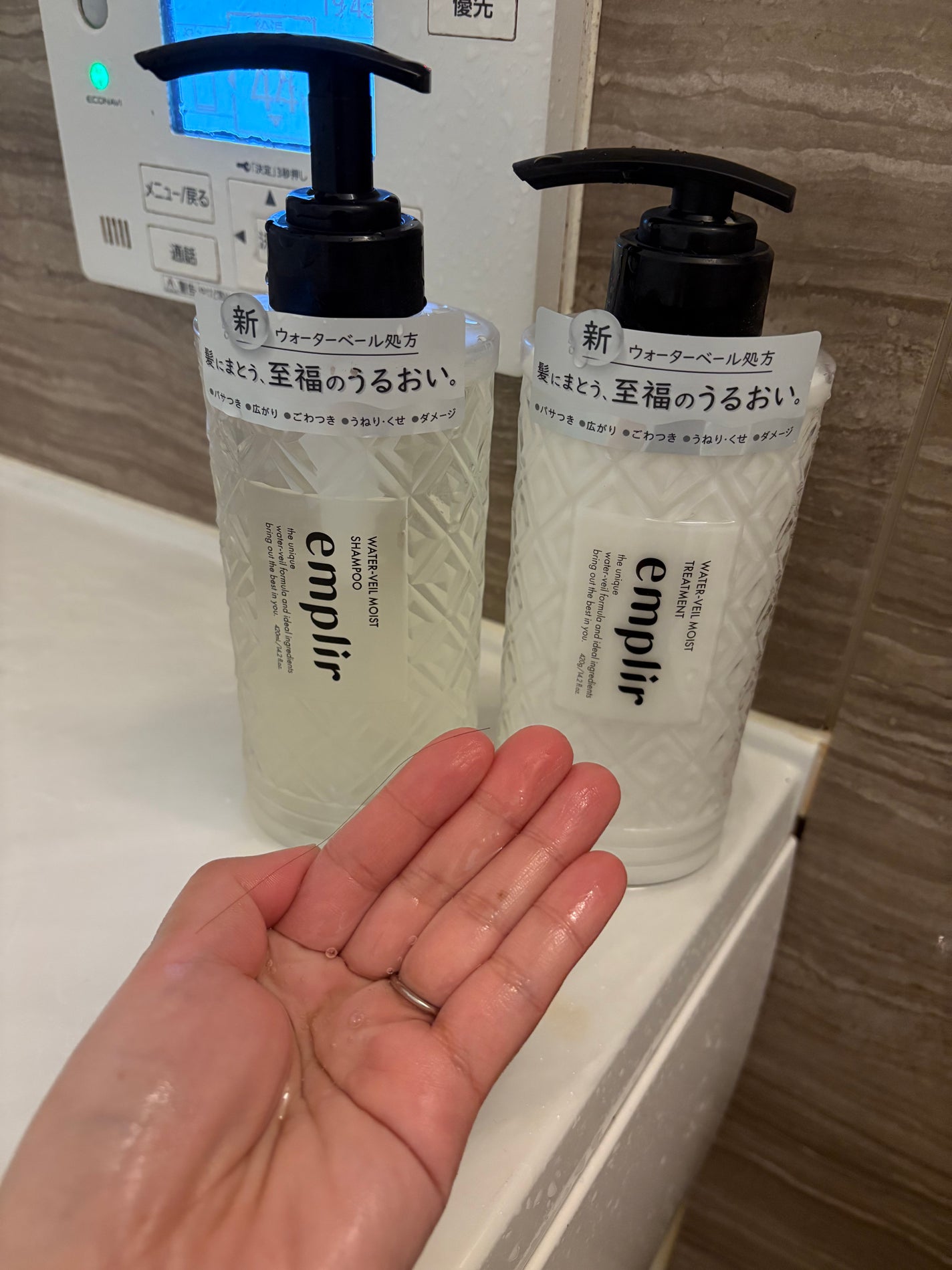 ちーのママ on LIPS 「アンプリール ウォーターベール モイストシャンプー・トリートメ..」(2枚目)