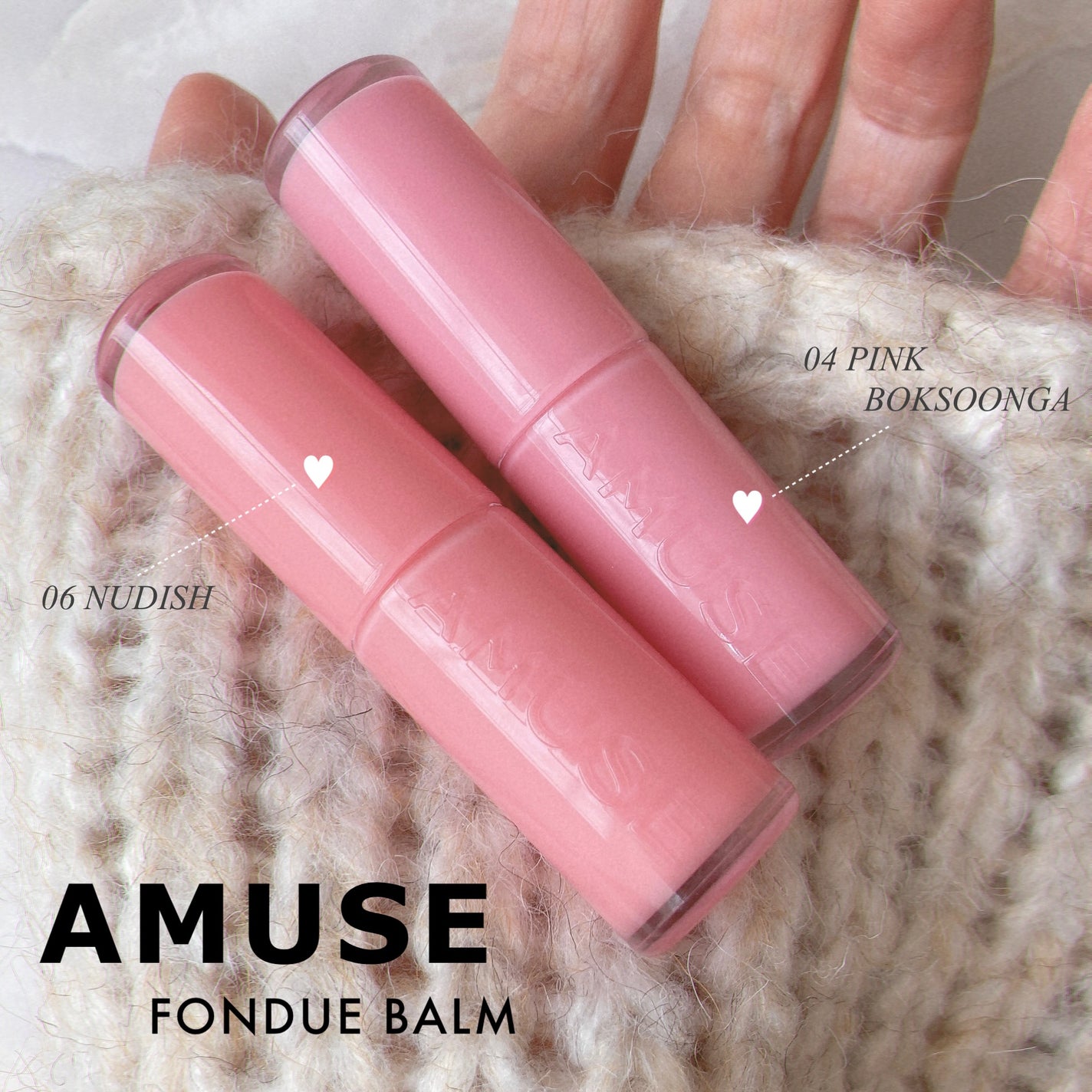 フォンデュバーム/AMUSE/口紅を使ったクチコミ(2枚目)