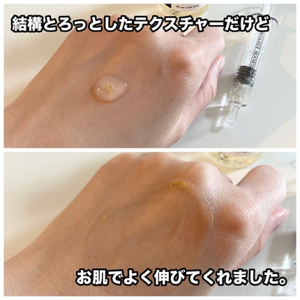 シルクペプチドインテンシブリフティングアンプル/SUNGBOON EDITOR(成分エディター)/美容液を使ったクチコミ(5枚目)