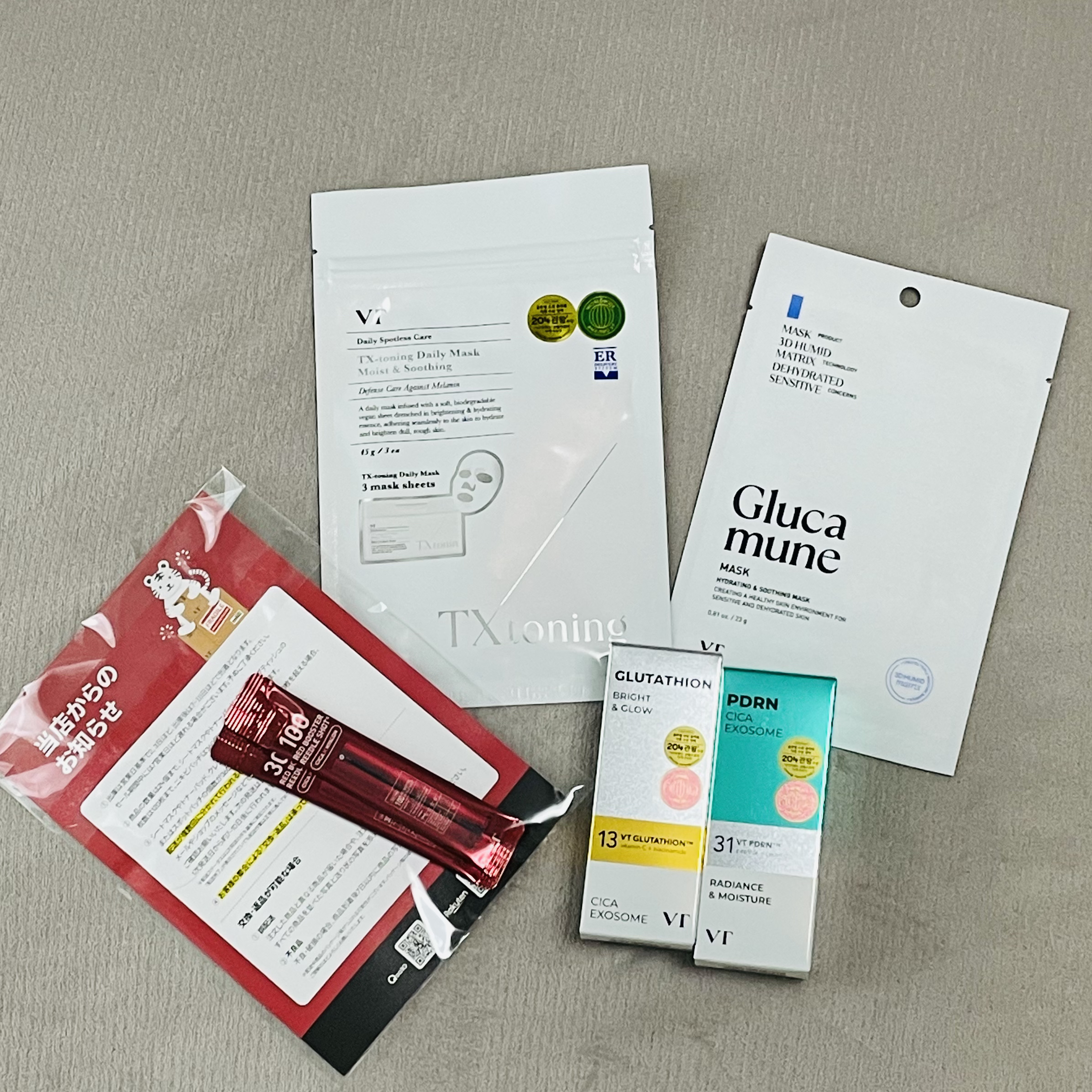 グルカミューンマスク/VT/シートマスク・パックを使ったクチコミ（1枚目）