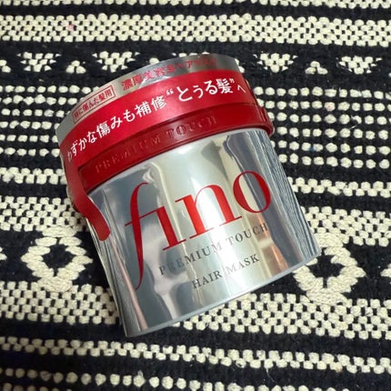 フィーノ プレミアムタッチ 濃厚美容液ヘアマスク/フィーノ/ヘアマスク・ヘアパックを使ったクチコミ(1枚目)