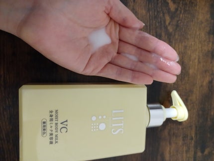 モイストC 薬用ボディミルク リラックスハーブの香り/リッツ/ボディミルクを使ったクチコミ(3枚目)