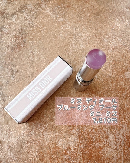 ミス ディオール ブルーミング ブーケ ミニ ミス / Diorの口コミ ミス ディオール ブルーミング ブーケ ミニ ミス / Diorの口コミ