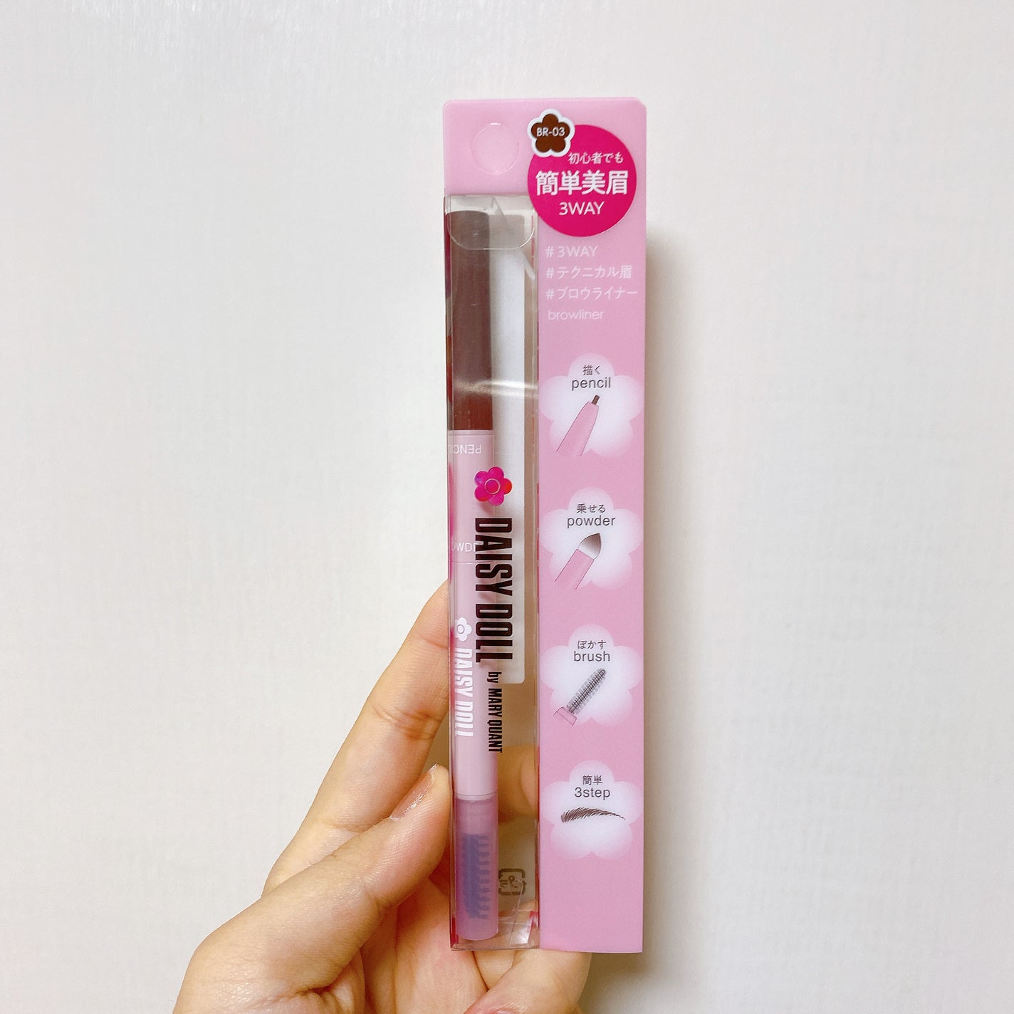 ブロウライナー/DAISY DOLL by MARY QUANT/アイブロウペンシルを使ったクチコミ(1枚目)