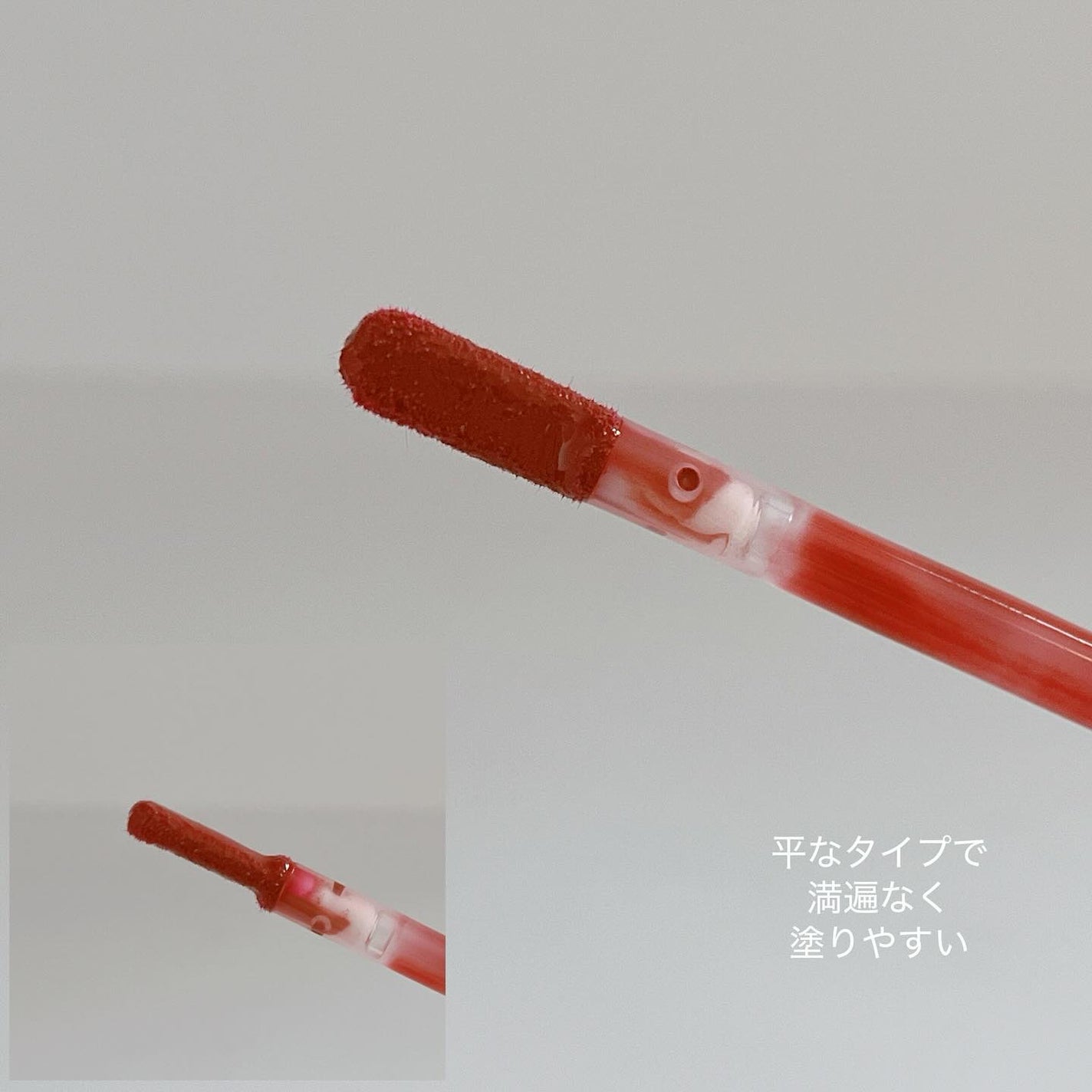 ドトムリッププラスプランパー/keybo/リッププランパーを使ったクチコミ(3枚目)