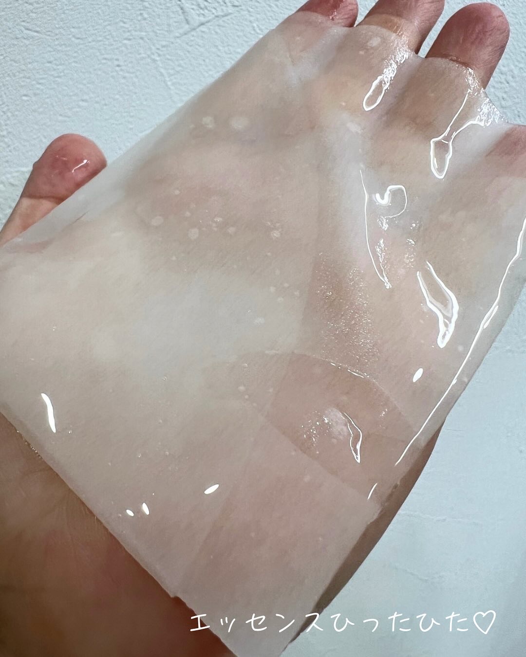 シャイン トゥモロー マスク LE/IPSA/シートマスク・パックを使ったクチコミ（3枚目）