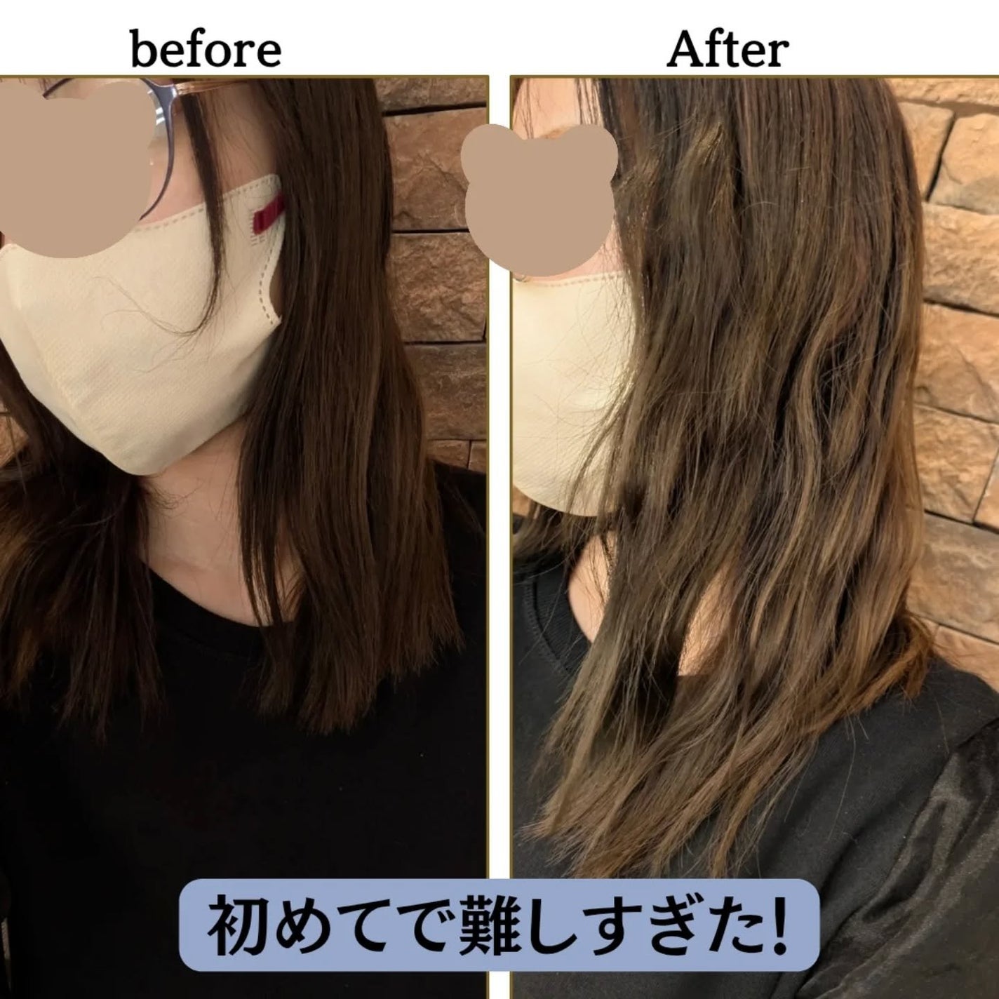 トリプルフローウェーブアイロン 32mm/40mm/VODANA (ボダナ)/カールアイロンを使ったクチコミ(3枚目)