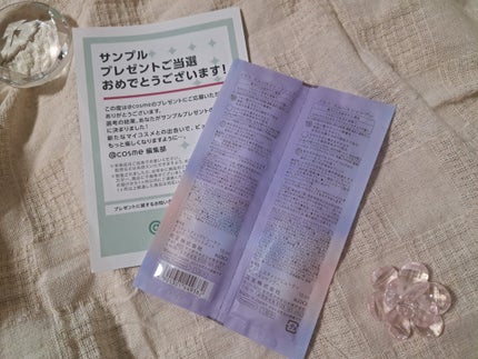 メルト スムースシャンプー/トリートメント/melt/市販シャンプーを使ったクチコミ(2枚目)