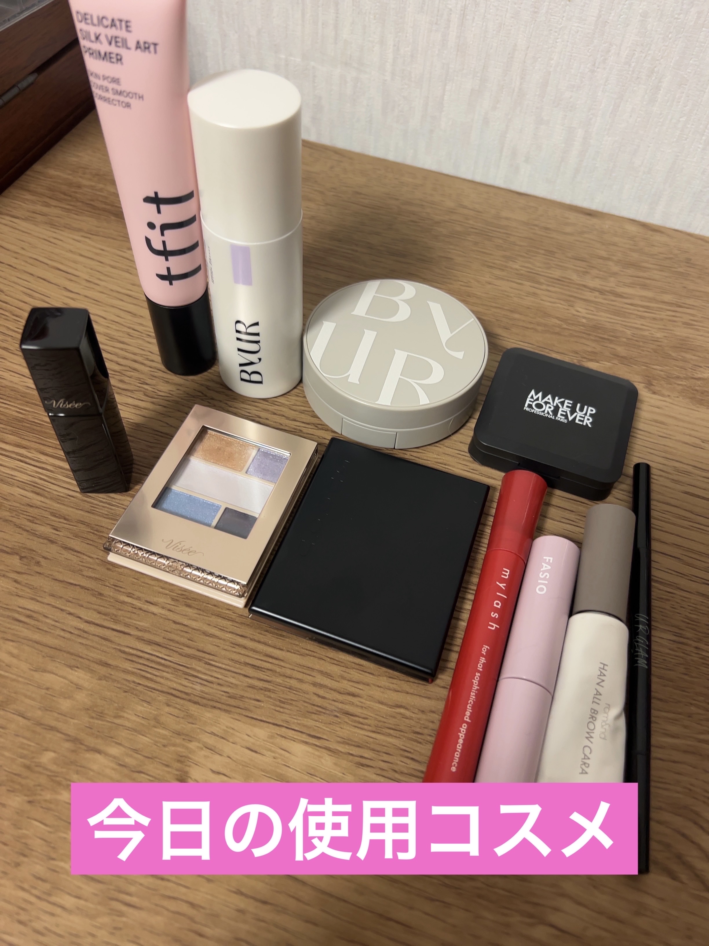 デリケートシルクベールアートプライマー/TFIT/化粧下地を使ったクチコミ（1枚目）