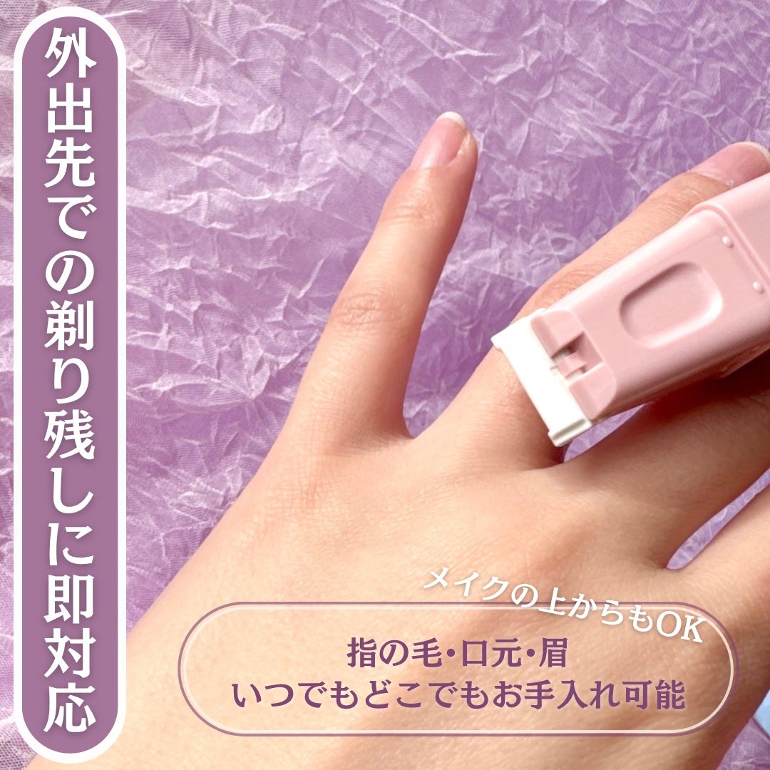 ãµãã³ãã©ã¹ ãªããã¹ãã£ã㯠ã·ã§ãŒããŒ/ãµãã³ãã©ã¹/ã·ã§ãŒããŒã䜿ã£ãã¯ãã³ãïŒ4æç®ïŒ