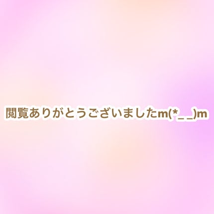 ニベアクリーム/ニベア/ボディクリームを使ったクチコミ(4枚目)