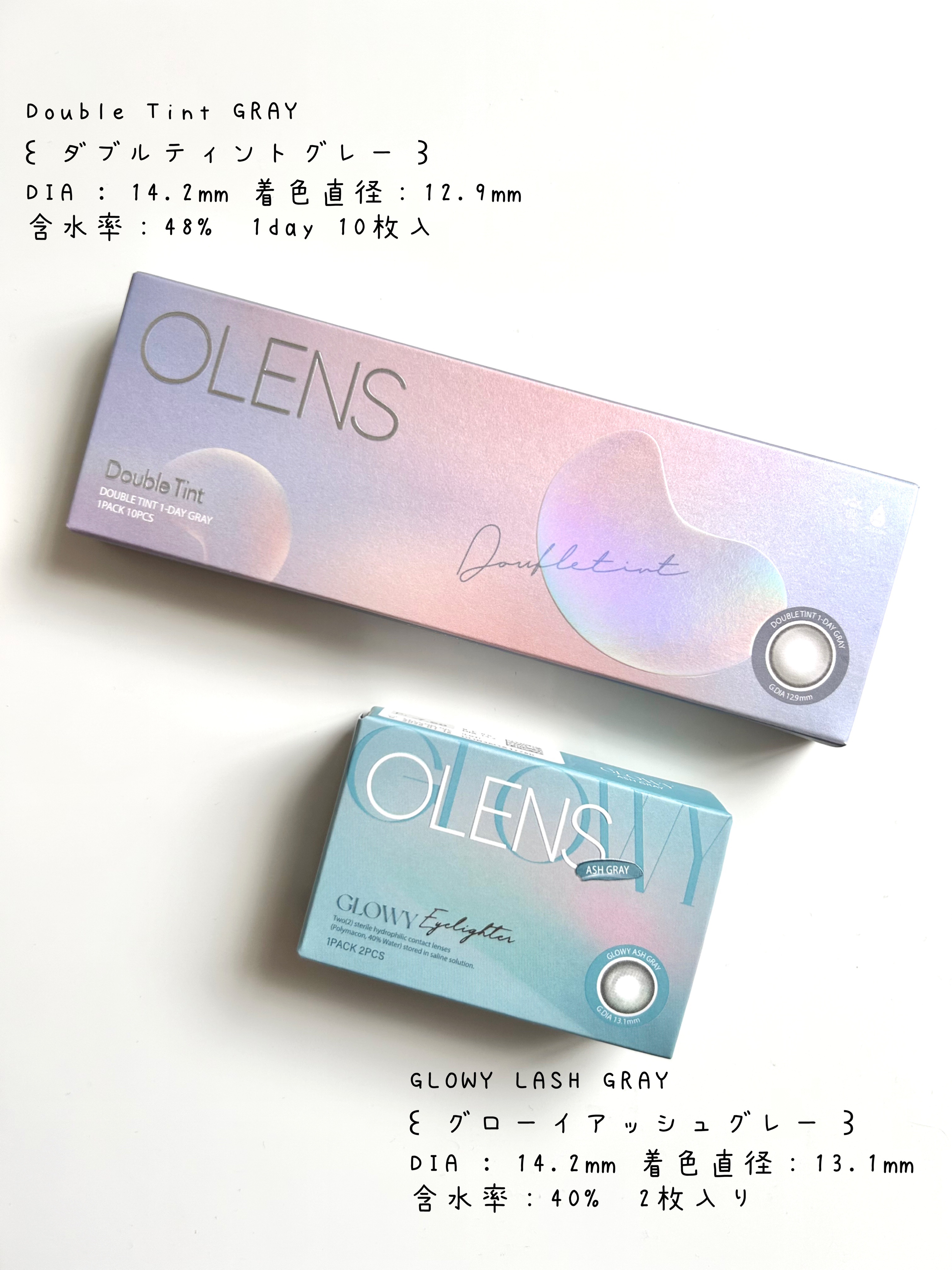 Double Tint 1month グレー/OLENS/カラーコンタクトレンズを使ったクチコミ（2枚目）
