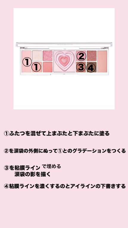 カラーチェンジアイブロウ/キャンメイク/眉マスカラを使ったクチコミ(2枚目)