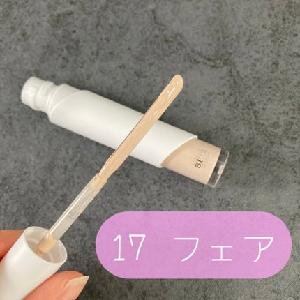 オーステイコンシーラー/BBIA/リキッドコンシーラーを使ったクチコミ(3枚目)