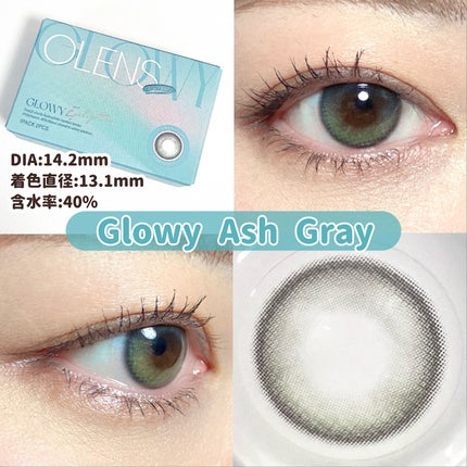 Glowy 1day/OLENS/ワンデー(1DAY)カラコンを使ったクチコミ(4枚目)