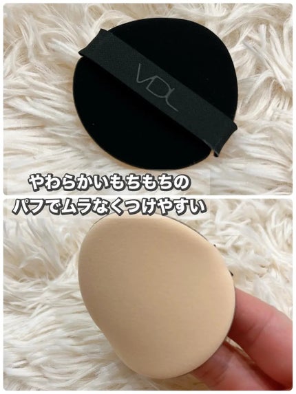 れいこ❤️ on LIPS 「VDLさまからいただきました🩷0距離級クッションとも言われてい..」(2枚目)