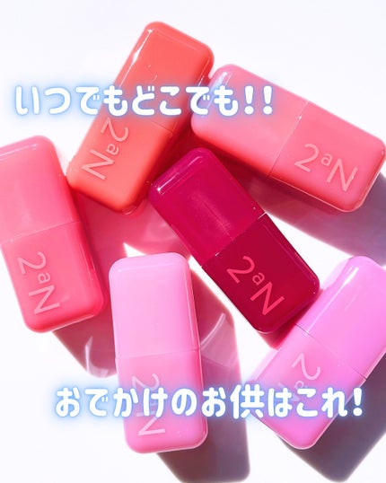 ポケットコットンブラーリングスティック/2aN/ジェル・クリームチークを使ったクチコミ(1枚目)