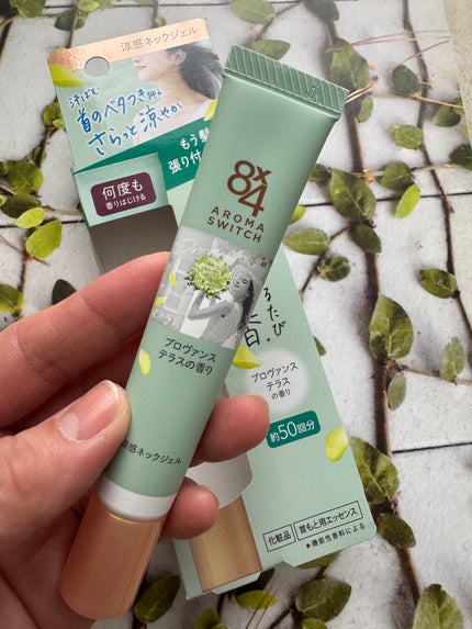 8x4 アロマスイッチ 涼感ネックジェル プロヴァンステラスの香り/8x4/デオドラント・制汗剤を使ったクチコミ(2枚目)