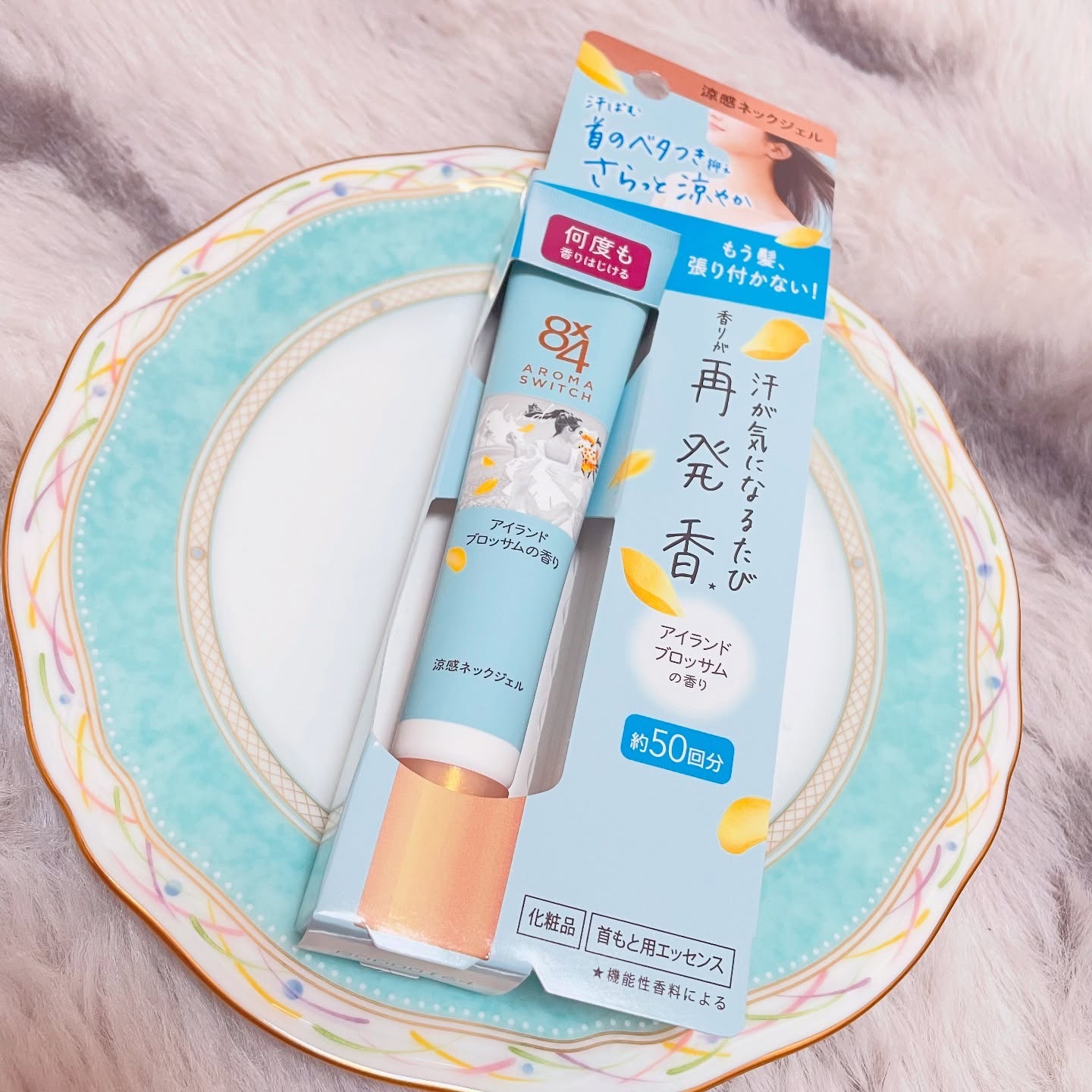 8x4 アロマスイッチ 涼感ネックジェル アイランドブロッサムの香り/８ｘ４/デオドラント・制汗剤を使ったクチコミ（1枚目）