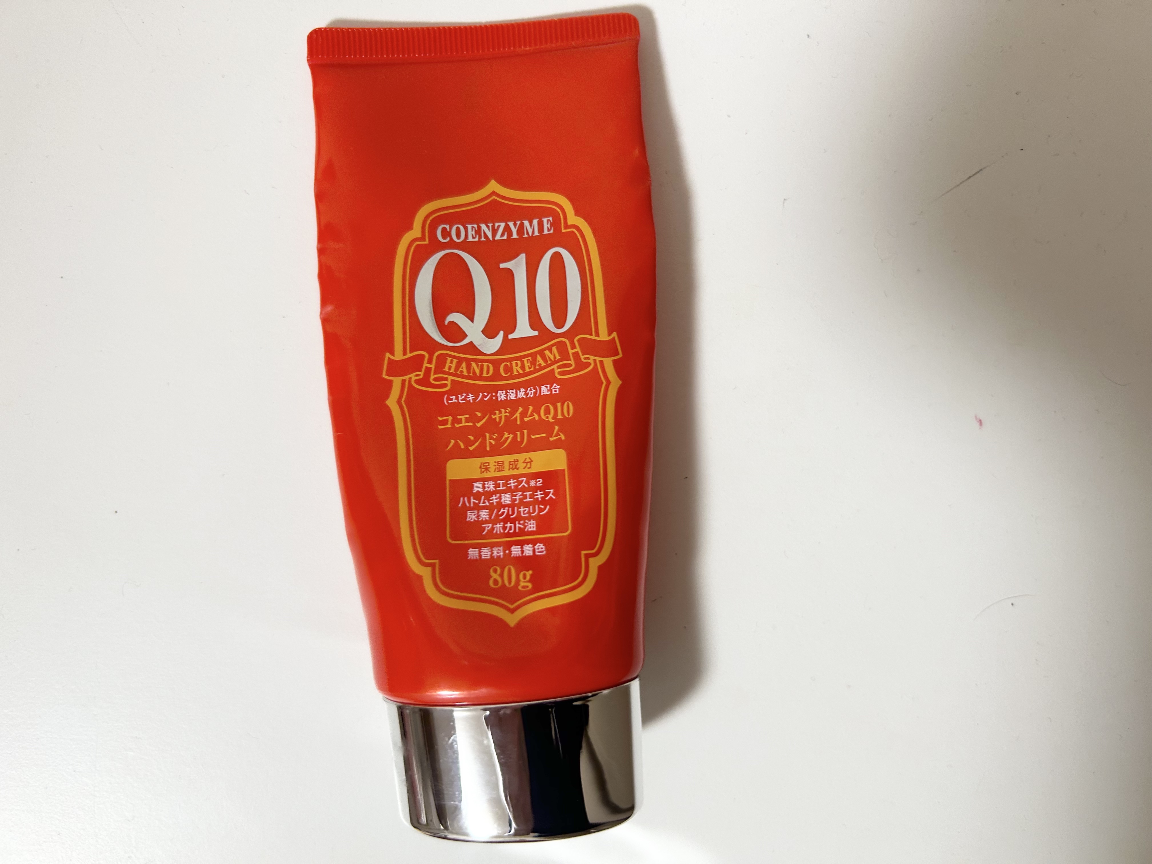 プレシャス 薬用ホワイトニングハンドクリーム/コエンリッチQ10/ハンドクリームを使ったクチコミ（1枚目）