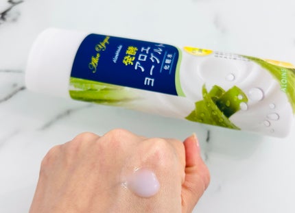 アロエメイド 発酵化粧水AY 200ml/アロエメイド/化粧水を使ったクチコミ(2枚目)